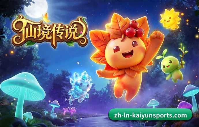 开云体育 APP